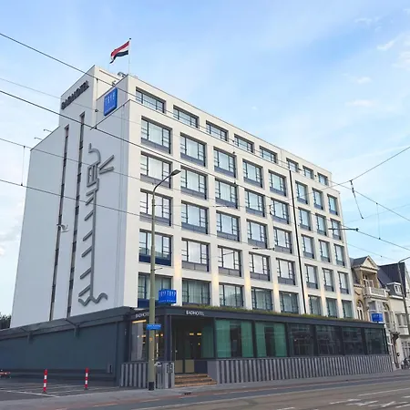 Hotel Tryp Badhotel Scheveningen Brand New